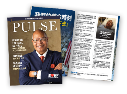 Newsletters_CHI